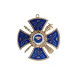 1932-Variante-2