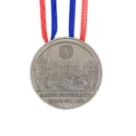 1976