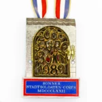 1989 (geschlossen)