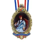 1996